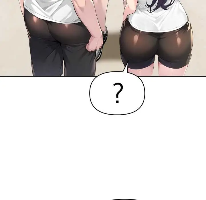 漫画《夫妇游戏》第55话第82张图