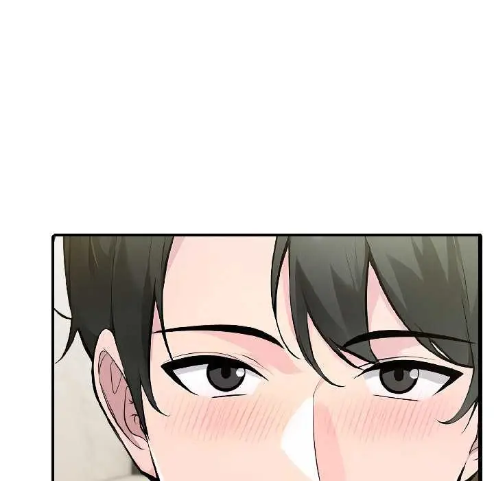 漫画《夫妇游戏》第57话第10张图