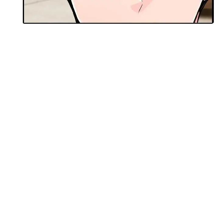 漫画《夫妇游戏》第57话第11张图