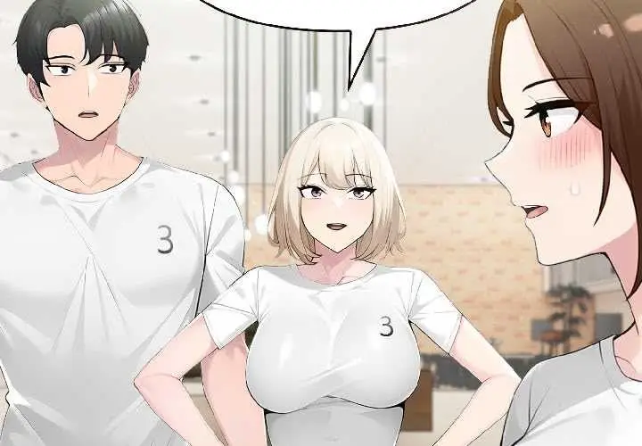 漫画《夫妇游戏》第57话第2张图