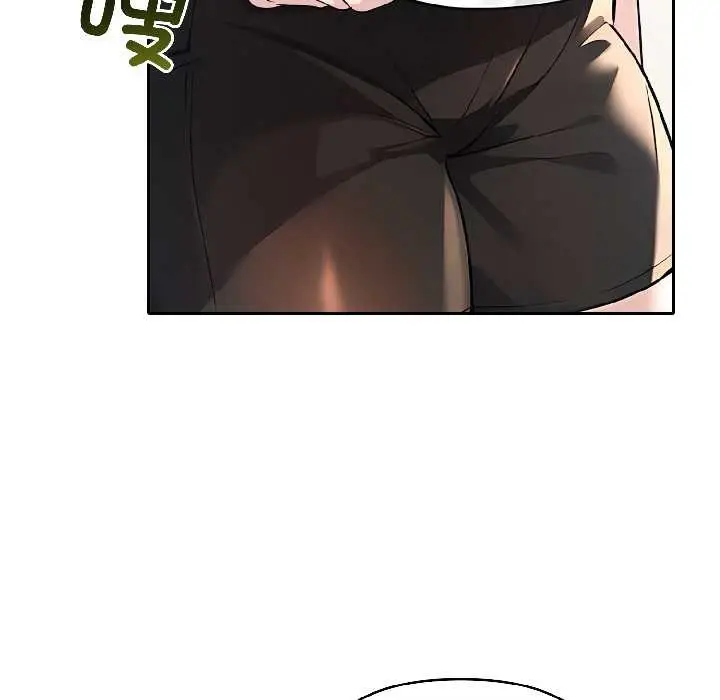 漫画《夫妇游戏》第57话第46张图