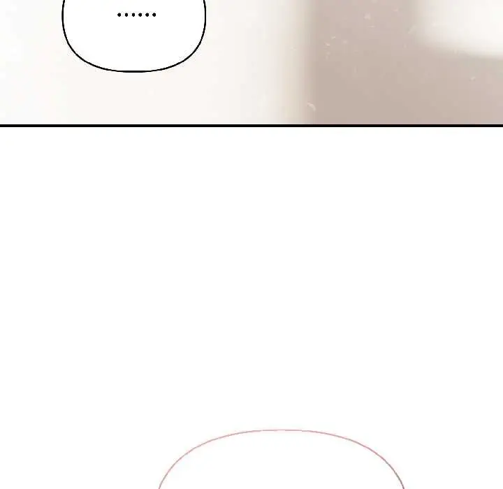 漫画《夫妇游戏》第57话第61张图