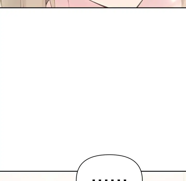 漫画《夫妇游戏》第62话第145张图