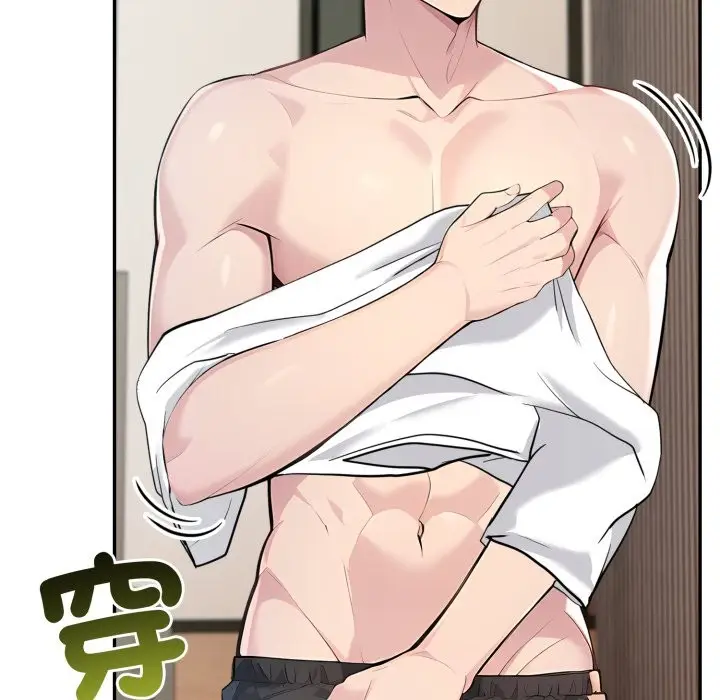 漫画《夫妇游戏》第64话第33张图