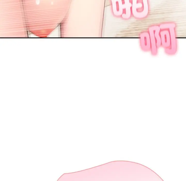 漫画《夫妇游戏》第64话第41张图