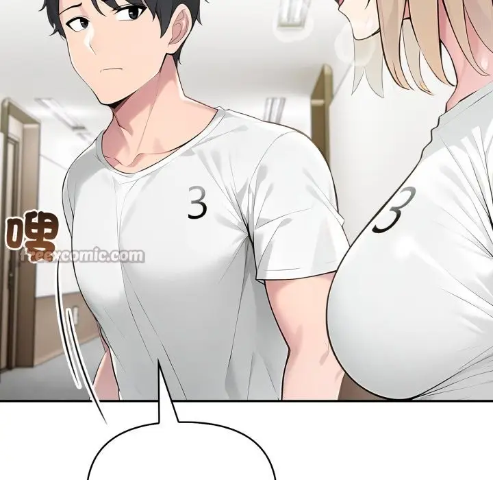 漫画《夫妇游戏》第64话第70张图