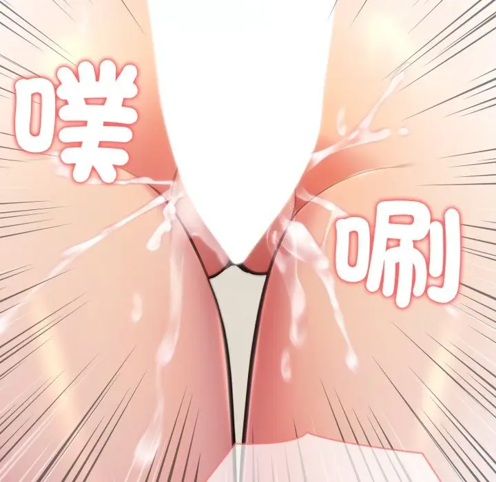 漫画《夫妇游戏》第65话第136张图