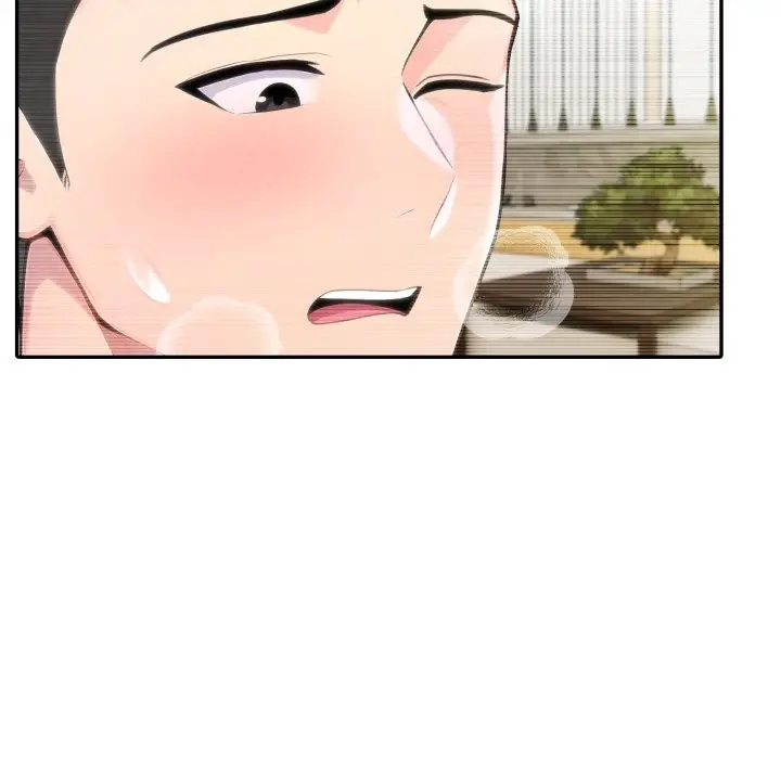 漫画《夫妇游戏》第65话第27张图