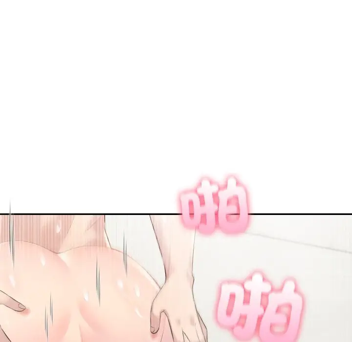 漫画《夫妇游戏》第65话第65张图