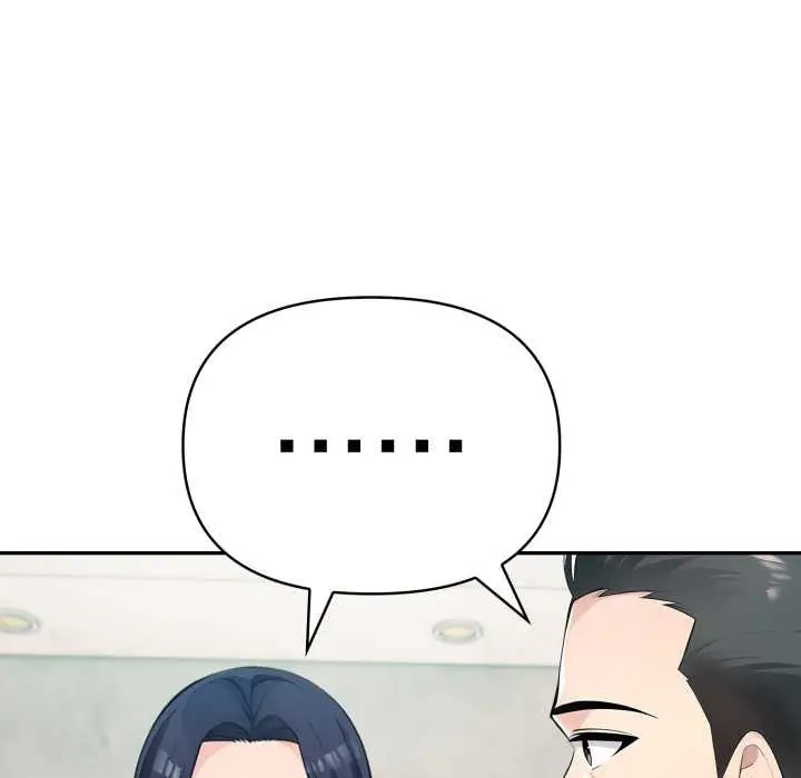 漫画《夫妇游戏》第66话第114张图