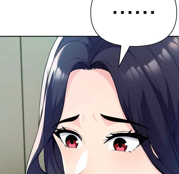 漫画《夫妇游戏》第66话第122张图