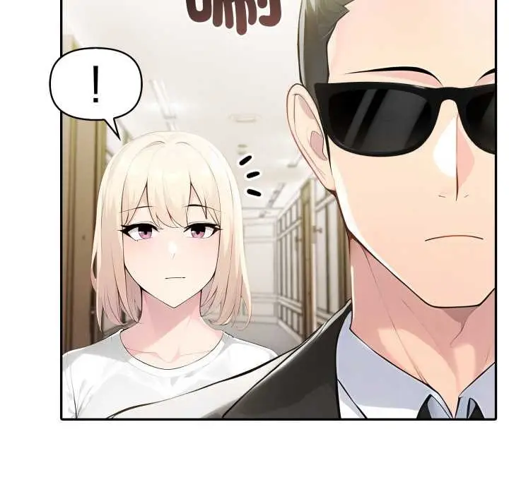 漫画《夫妇游戏》第66话第146张图