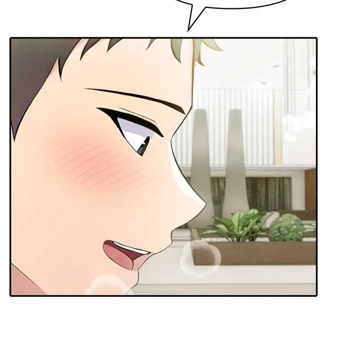 漫画《夫妇游戏》第66话第55张图