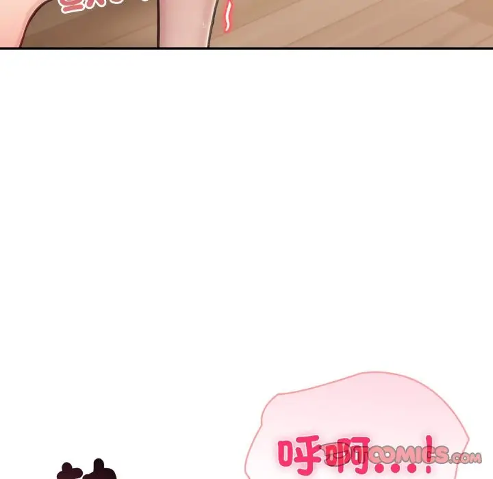 漫画《夫妇游戏》第67话第138张图