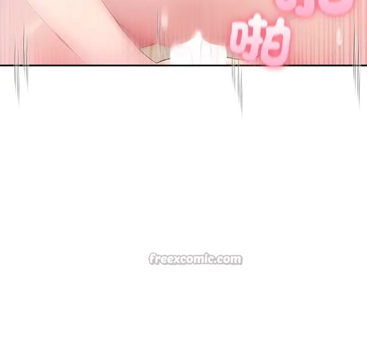漫画《夫妇游戏》第67话第42张图