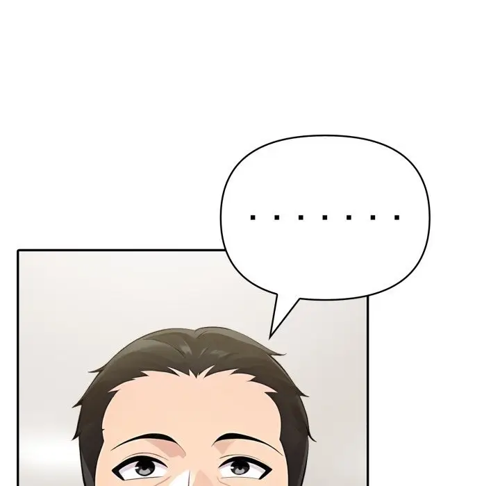 漫画《夫妇游戏》第70话第139张图