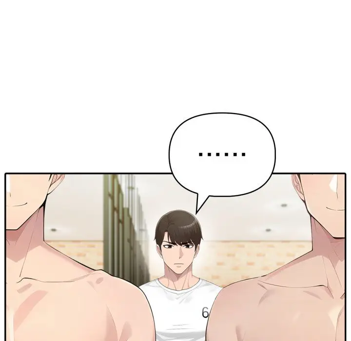 漫画《夫妇游戏》第70话第38张图
