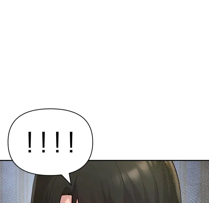 漫画《夫妇游戏》第70话第72张图