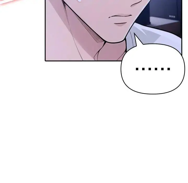 漫画《夫妇游戏》第71话第140张图