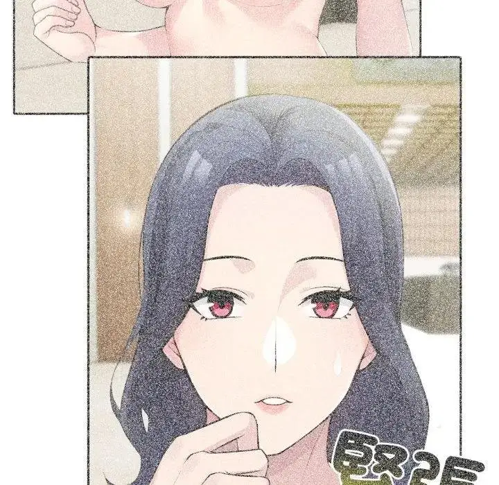 漫画《夫妇游戏》第71话第23张图