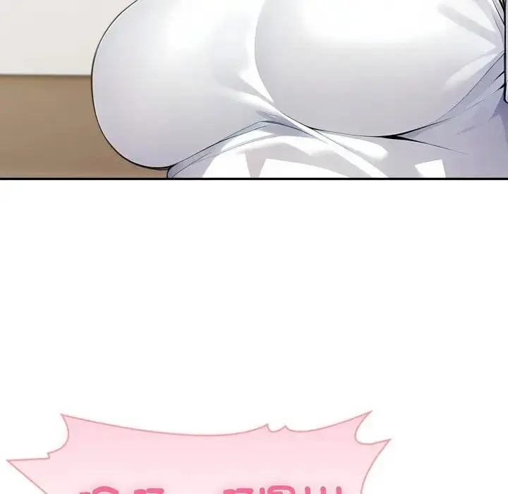 漫画《夫妇游戏》第71话第82张图