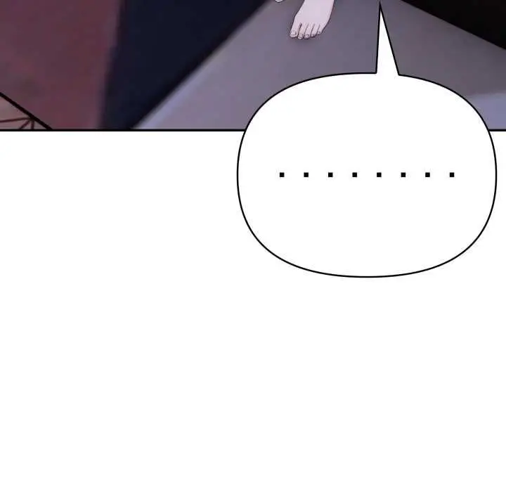 漫画《夫妇游戏》第73话第119张图