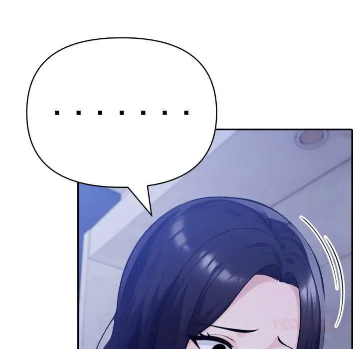 漫画《夫妇游戏》第73话第120张图