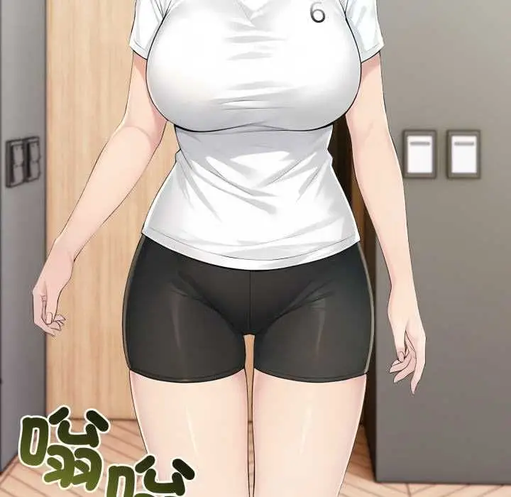 漫画《夫妇游戏》第73话第146张图
