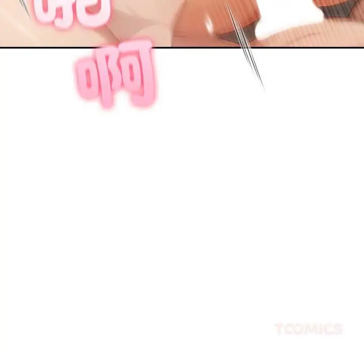 漫画《夫妇游戏》第73话第93张图