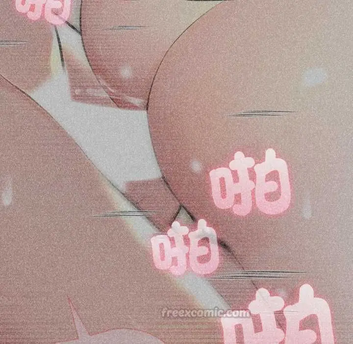 漫画《夫妇游戏》第75话第14张图