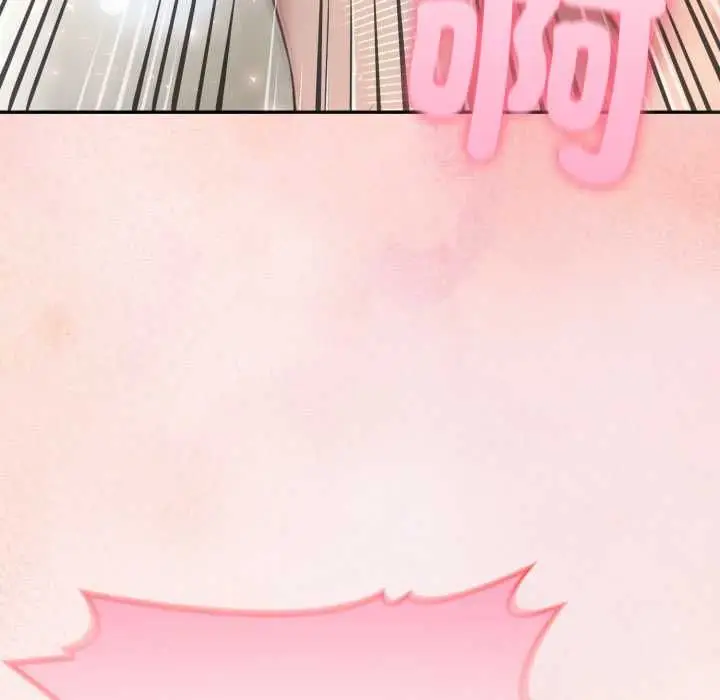漫画《夫妇游戏》第75话第145张图