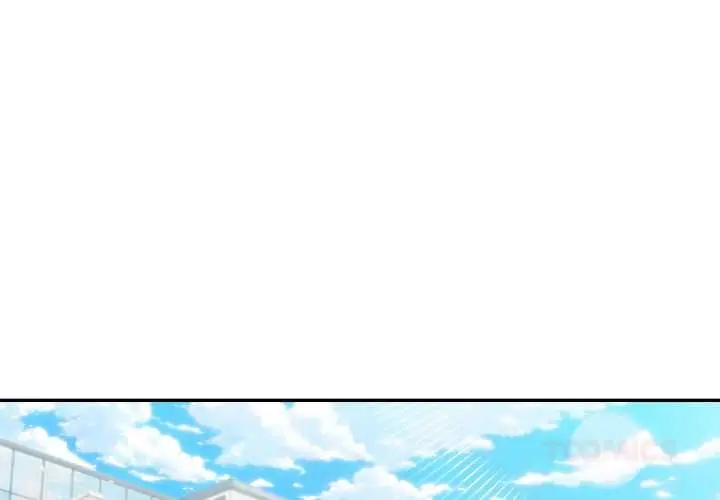 漫画《夫妇游戏》第75话第3张图