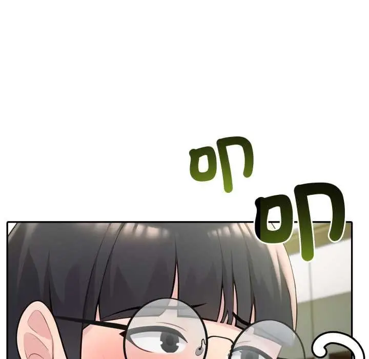 漫画《夫妇游戏》第75话第41张图