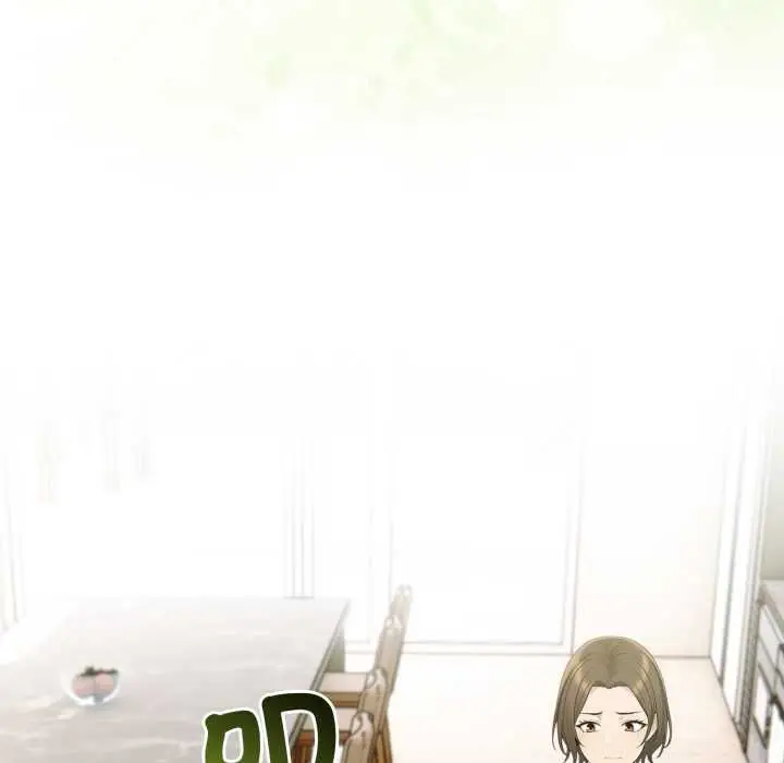 漫画《夫妇游戏》第75话第44张图