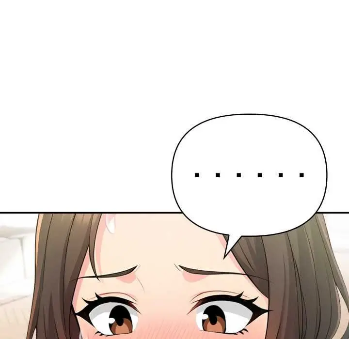 漫画《夫妇游戏》第75话第47张图