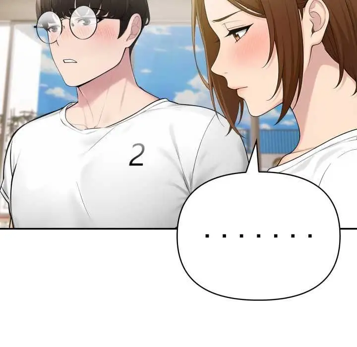 漫画《夫妇游戏》第75话第8张图