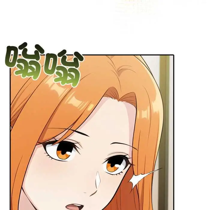 漫画《夫妇游戏》第75话第95张图