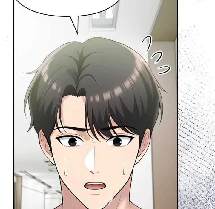 漫画《夫妇游戏》第77话第14张图
