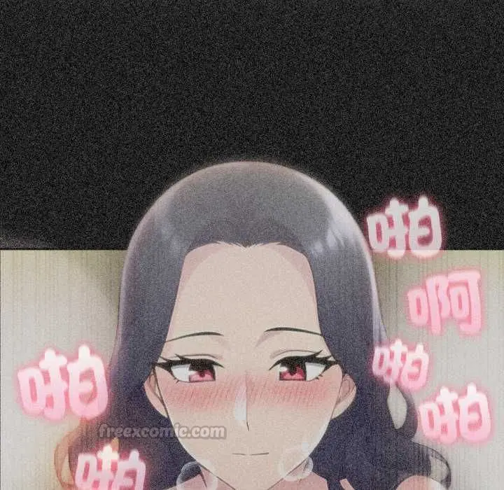 漫画《夫妇游戏》第77话第30张图