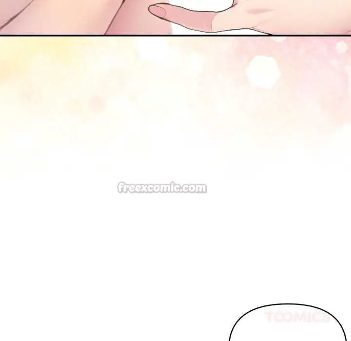 漫画《夫妇游戏》第77话第75张图