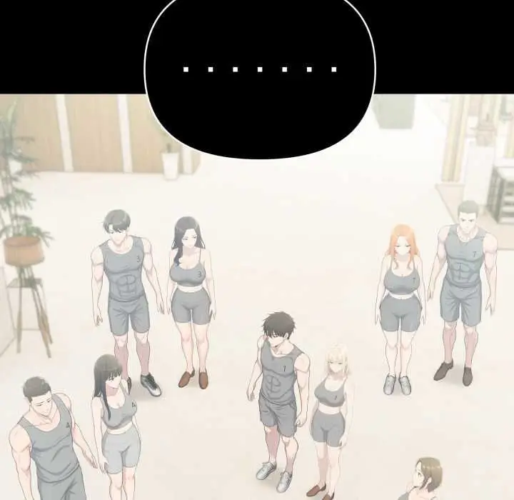 漫画《夫妇游戏》第79话第144张图