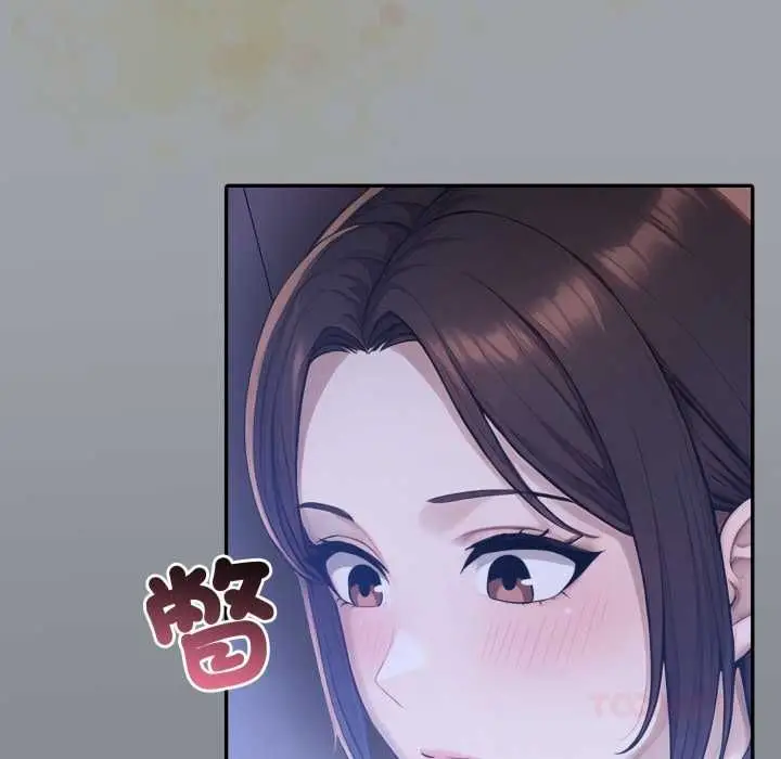 漫画《夫妇游戏》第79话第48张图