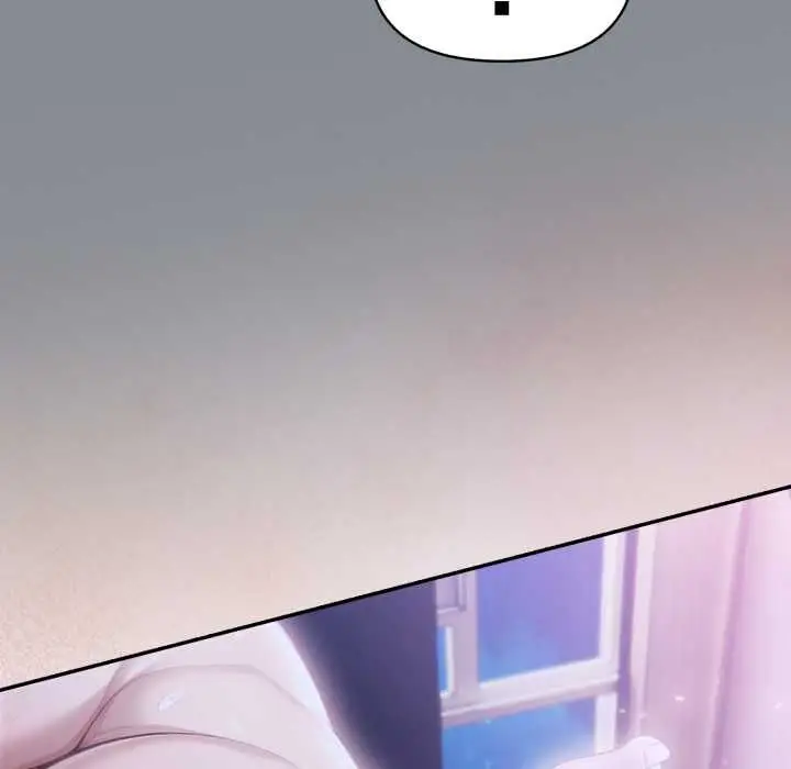 漫画《夫妇游戏》第79话第67张图