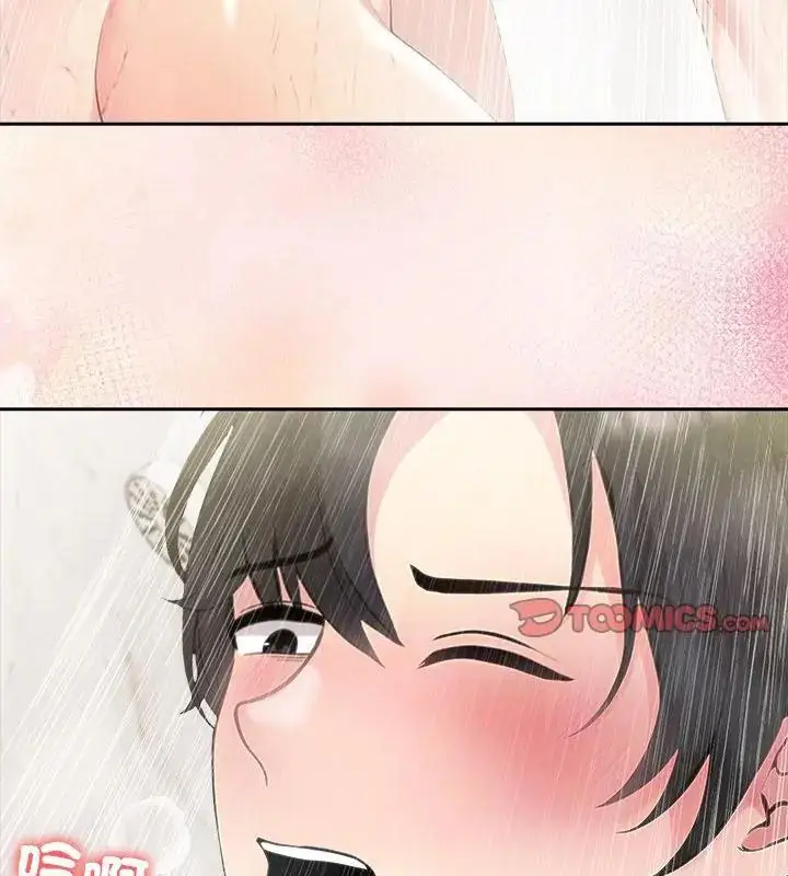 漫画《夫妇游戏》第83话第115张图