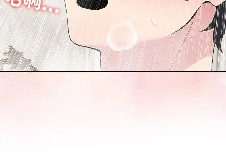 漫画《夫妇游戏》第83话第116张图