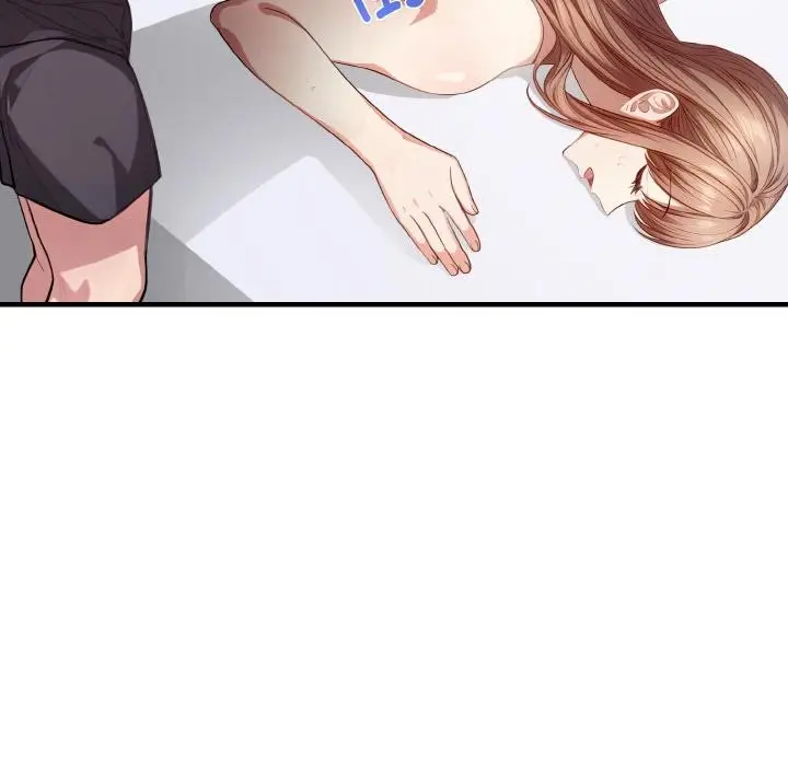 漫画《爱上按摩师》第1话第130张图