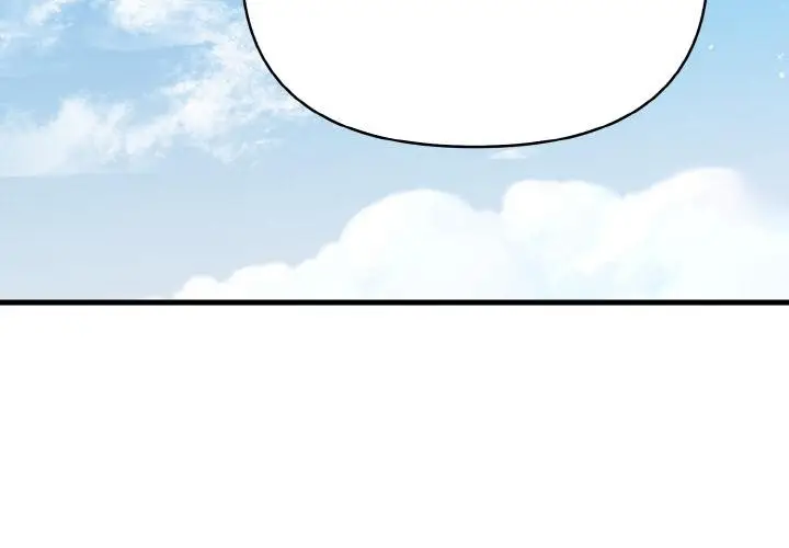 漫画《爱上按摩师》第1话第3张图