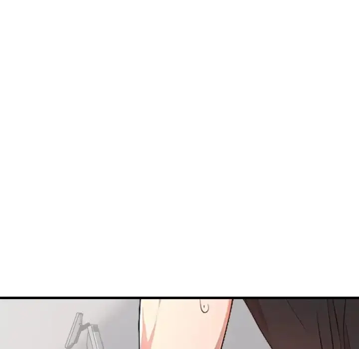 漫画《爱上按摩师》第2话第77张图