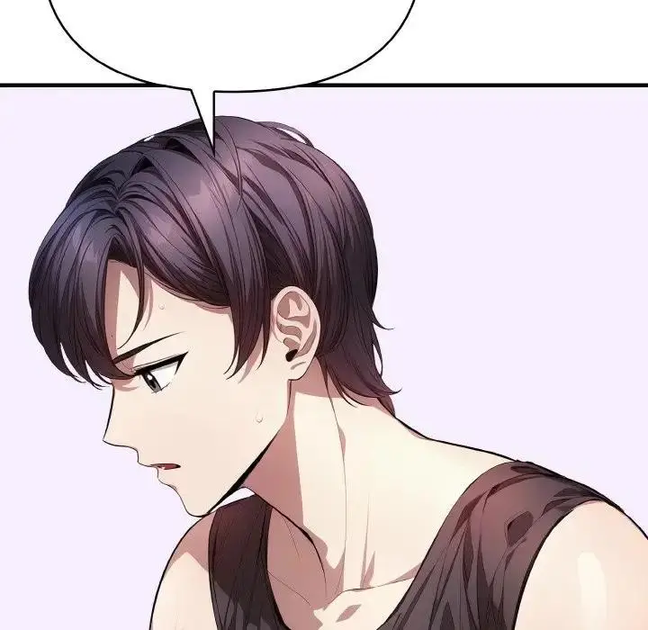 漫画《爱上按摩师》第3话第88张图