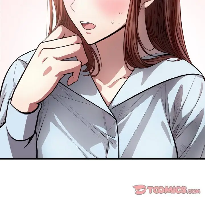 漫画《爱上按摩师》第5话第138张图